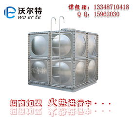 仙桃不銹鋼水箱 品質(zhì)、應(yīng)用與選購指南